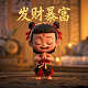 敖光图片哪吒2
